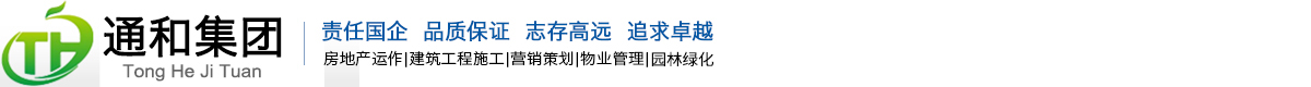 哈哈体育